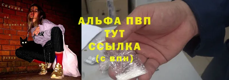 Где можно купить наркотики Кувандык MDMA  Cocaine  МЕФ  Конопля  Гашиш  СК 